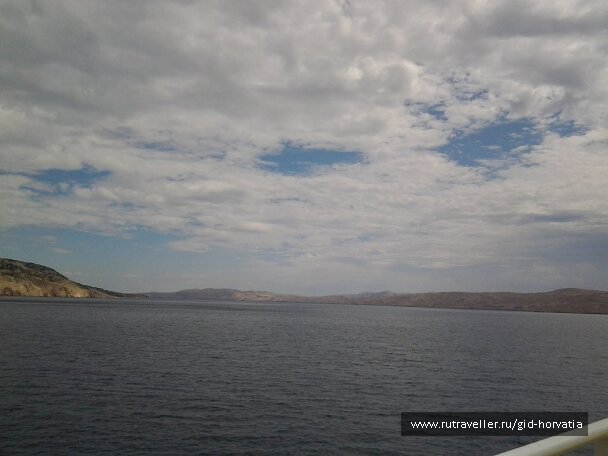 photo 1236524