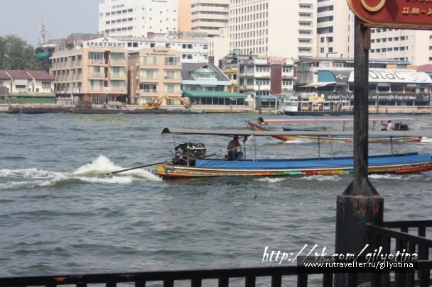 photo 931862