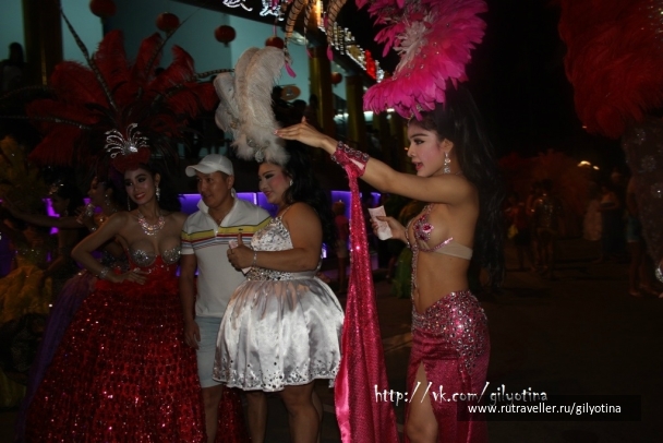 photo 931944