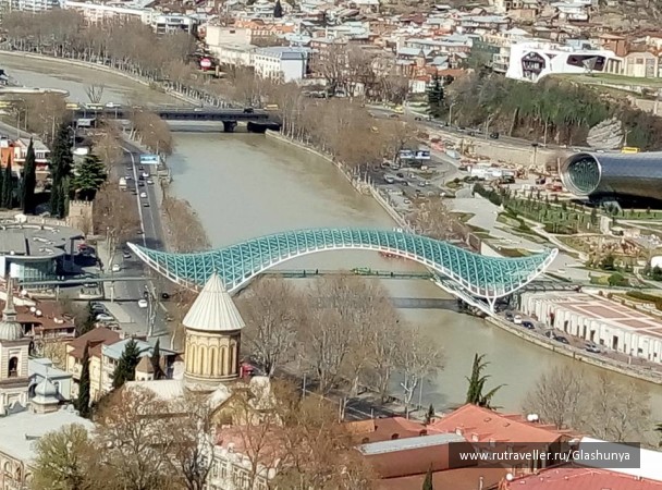 photo 1269268