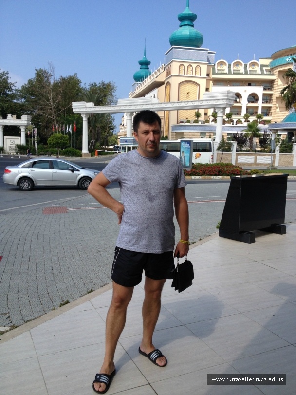 photo 839952