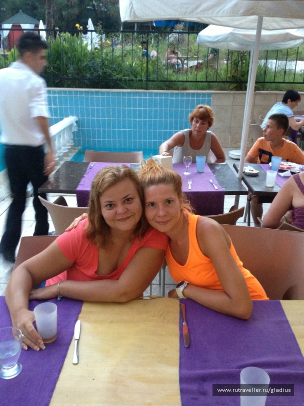 photo 839953