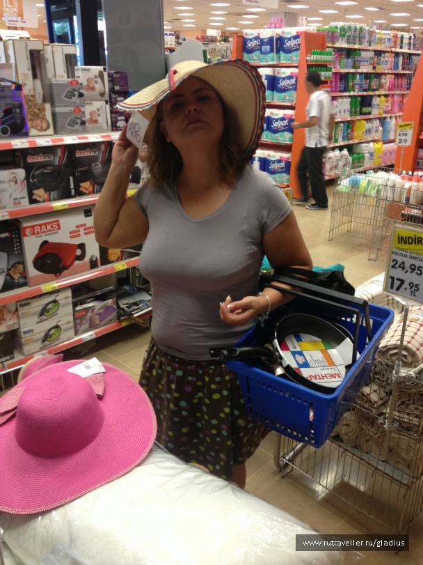 photo 839965