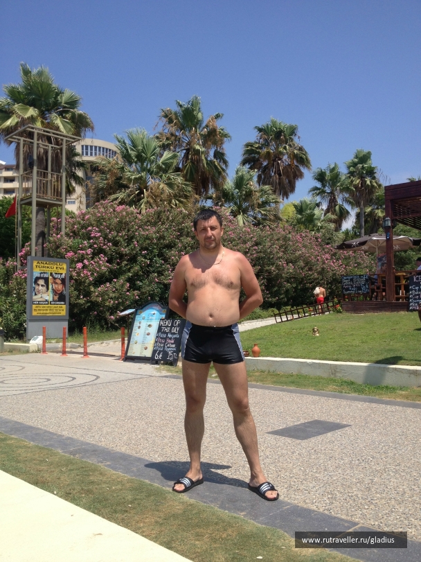 photo 839974