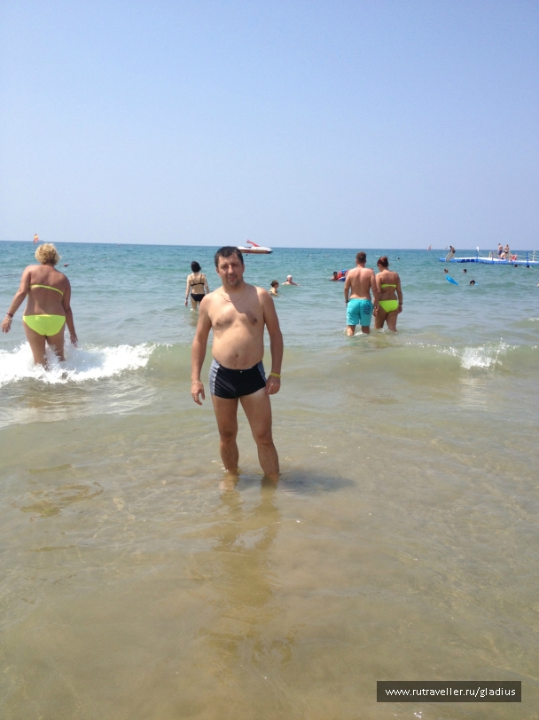 photo 839978
