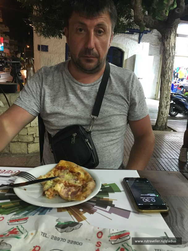 photo 1338427