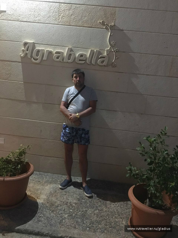 photo 1338429