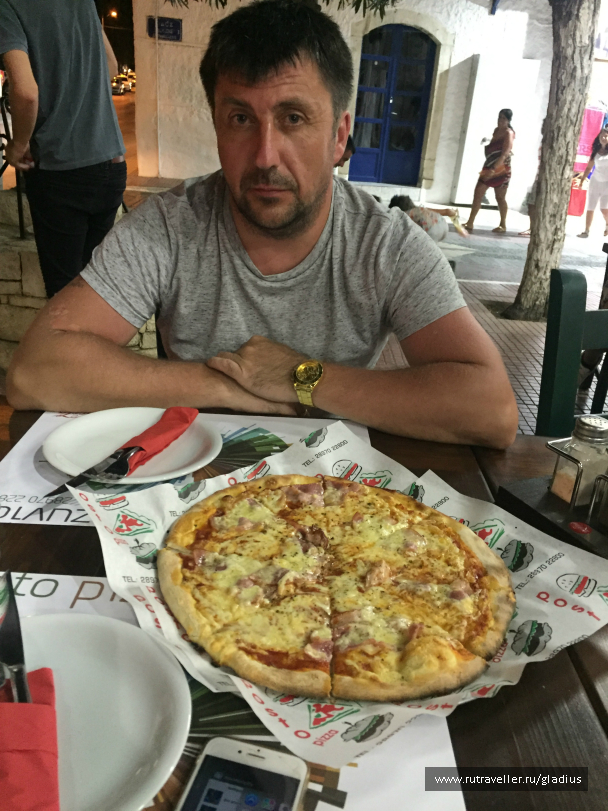 photo 1338432