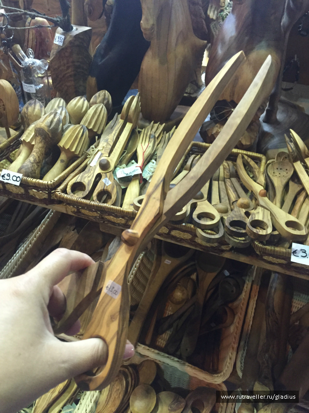 photo 1338440
