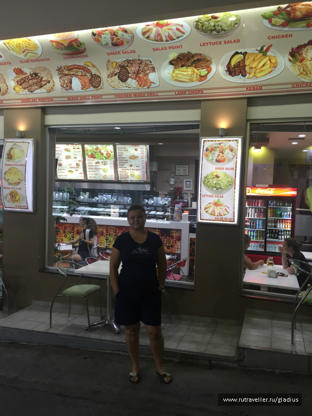 photo 1338443