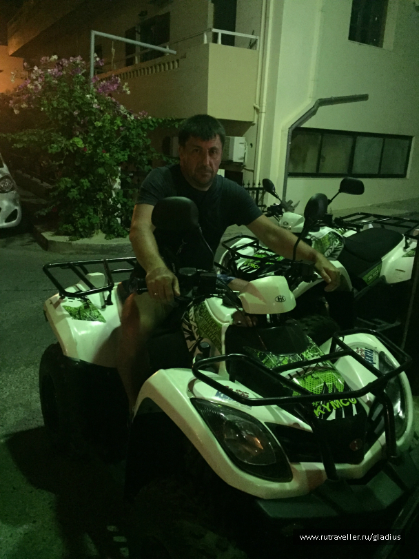 photo 1338453