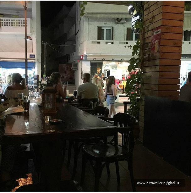 photo 1338472