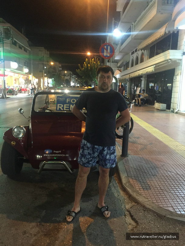 photo 1338480
