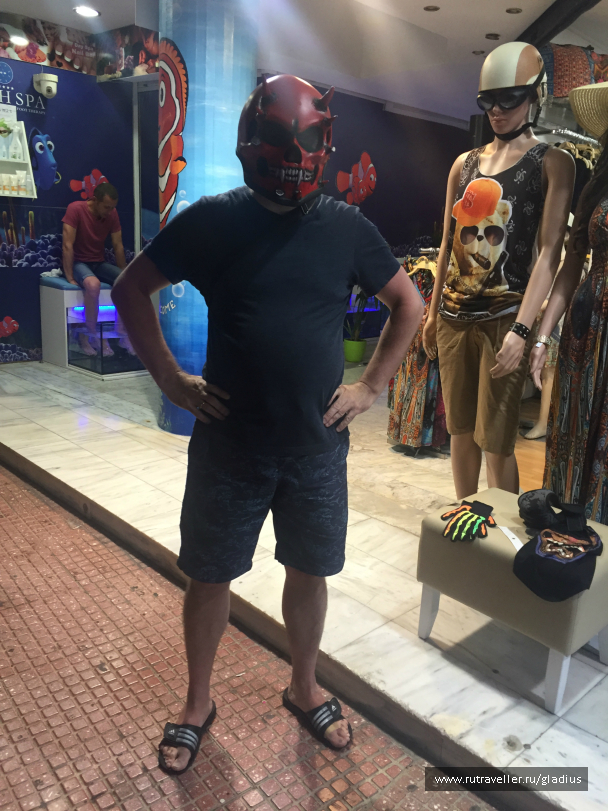 photo 1338491