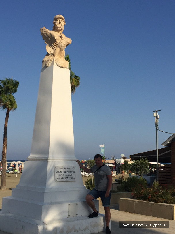 photo 1509922