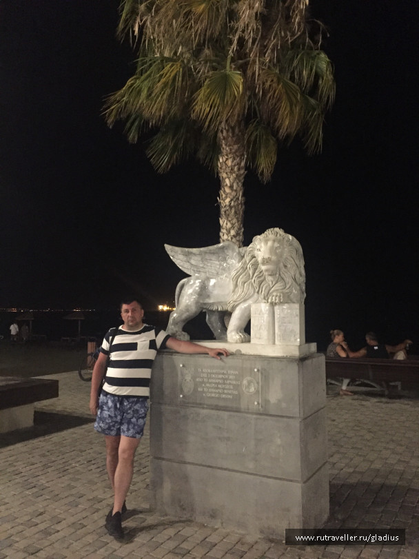 photo 1509925