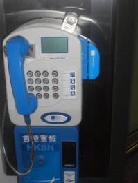 photo 248877