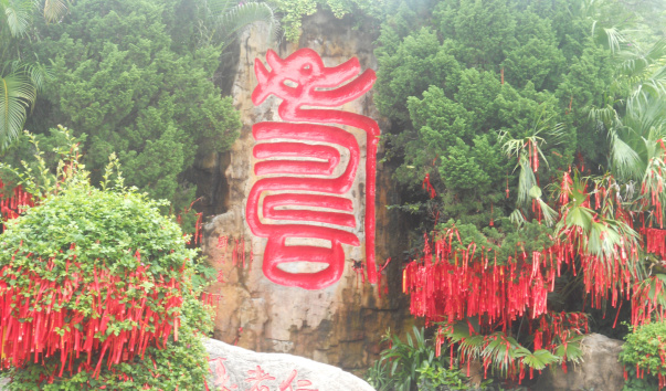 sanya006 232