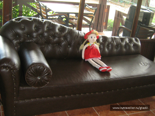 photo 260941