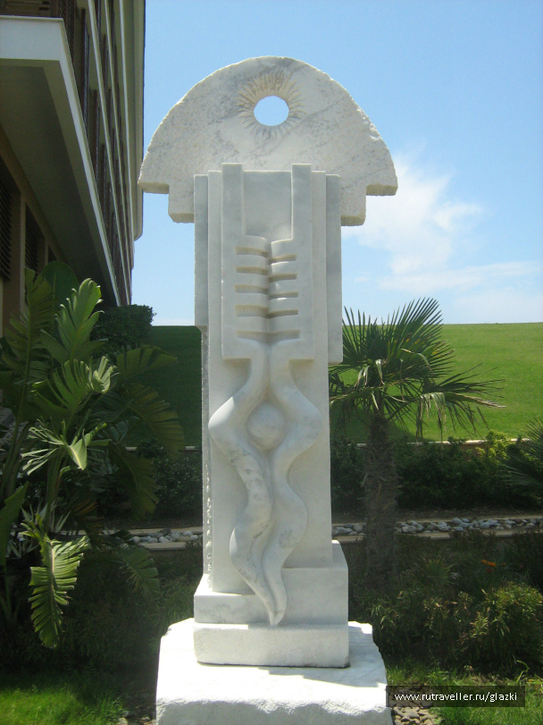 photo 262001