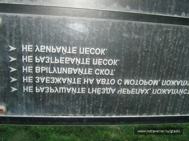 photo 262003