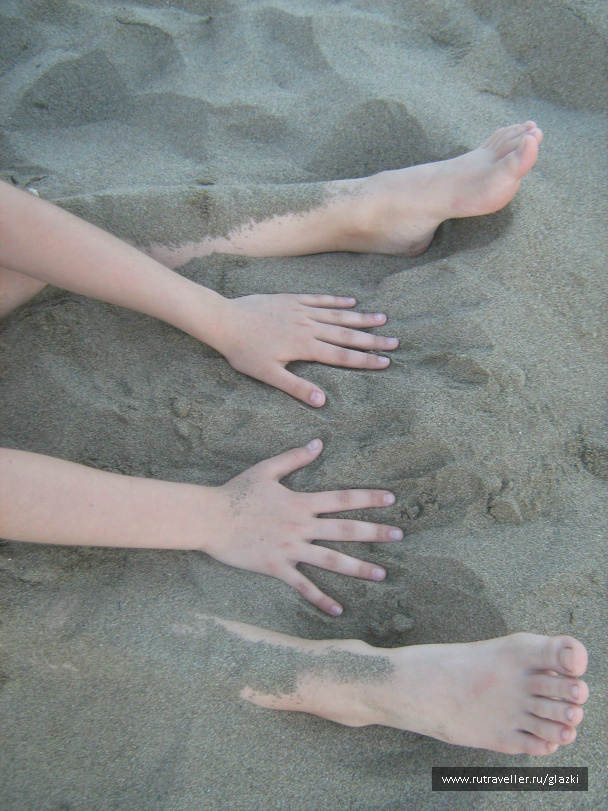 photo 262004