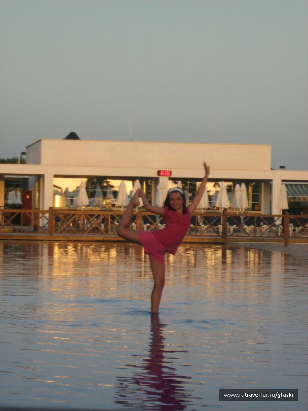 photo 262412