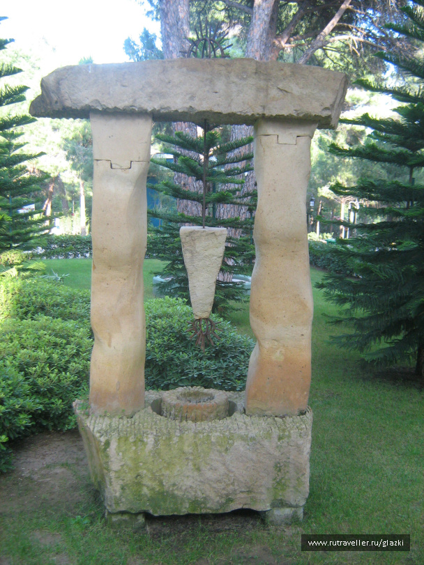 photo 262516