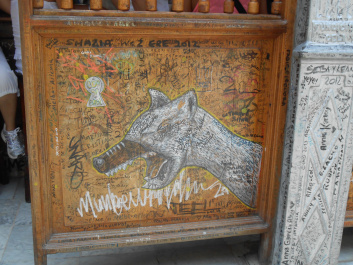photo 426949