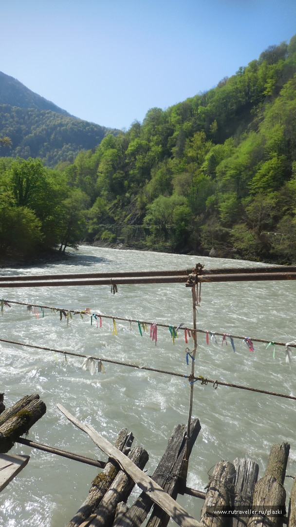 photo 1647068
