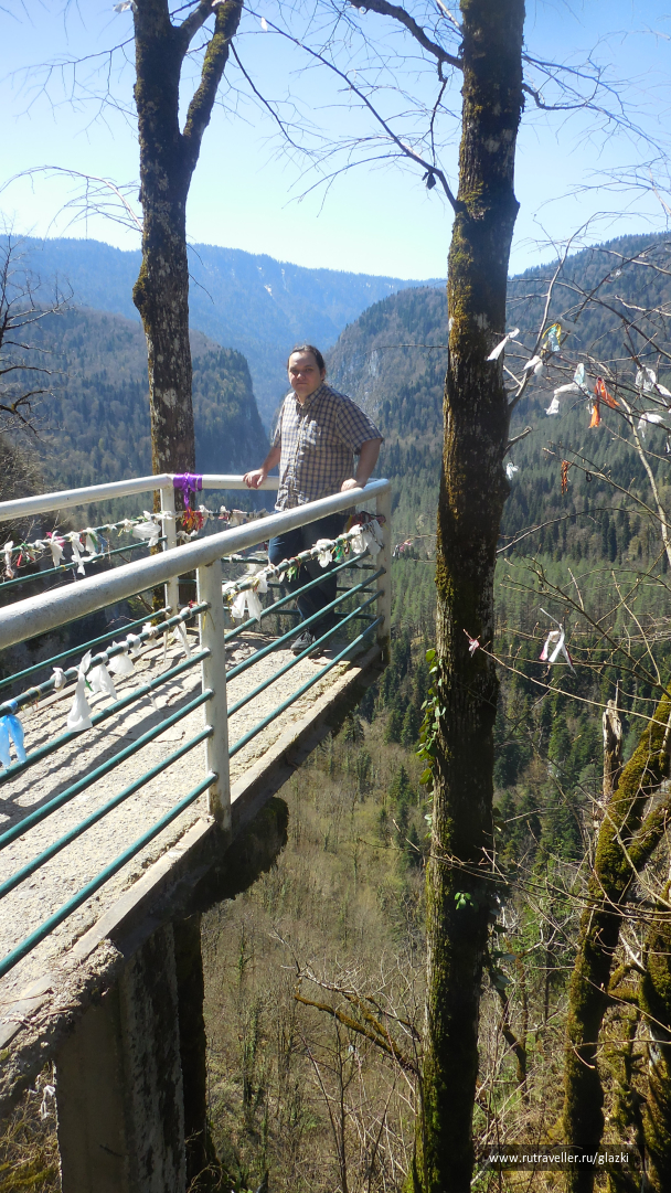 photo 1647862