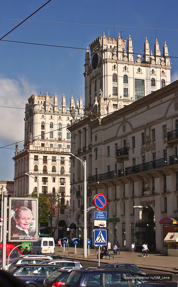 photo 1387355