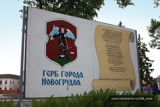 photo 1387436