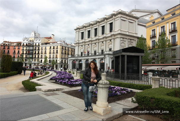 photo 1389762
