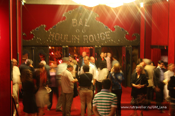 photo 1394456