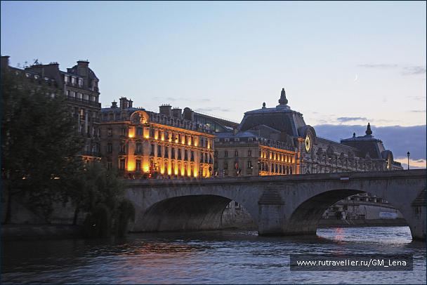 photo 1394462