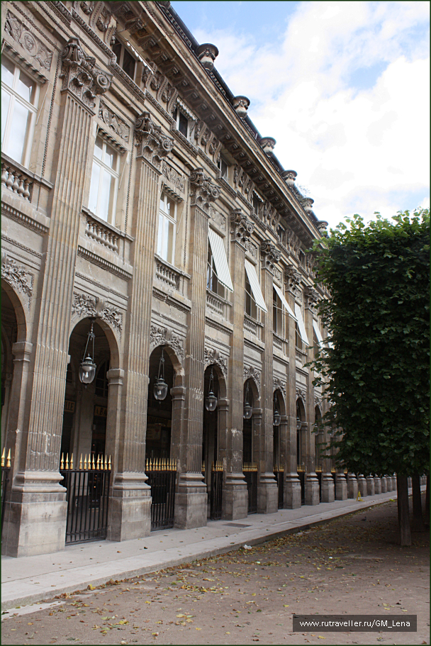 photo 1396136