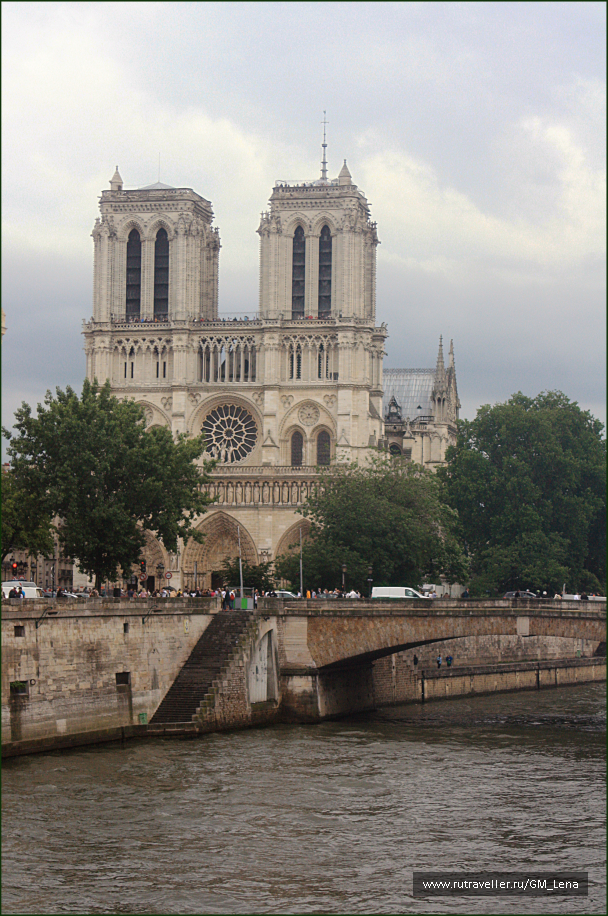 photo 1396157