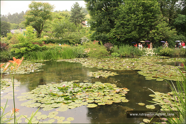 photo 1396193