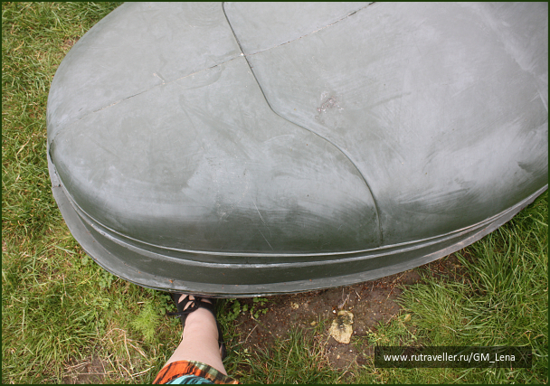 photo 1405611