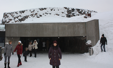 photo 1411589