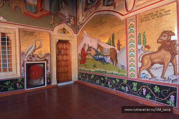 photo 1419585