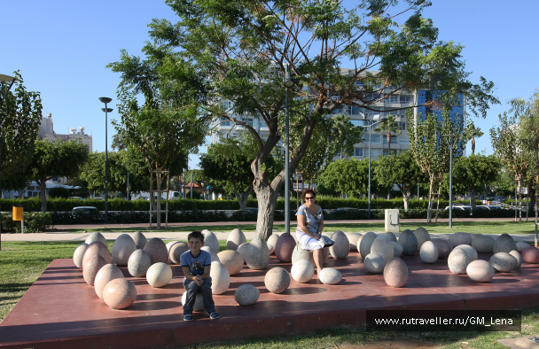 photo 1420923