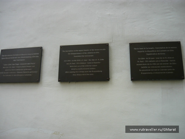 photo 87533