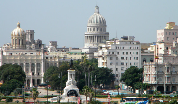 Гавана во всей красе...