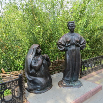 Миргород