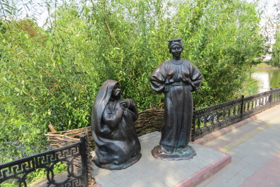 photo 1356792