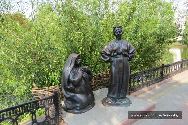 photo 1356792