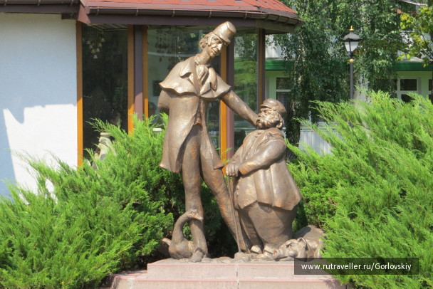 photo 1356797