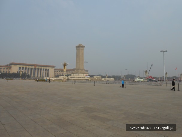 photo 872933